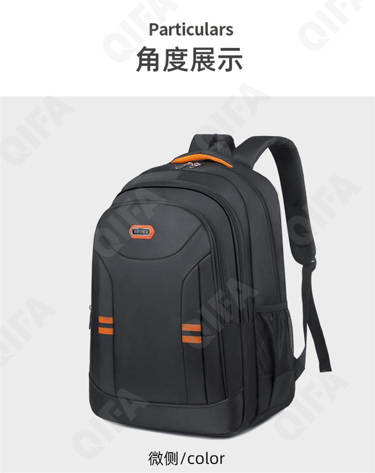 Мужской Рюкзак CC423_9563-4 Мужской Рюкзак CC423_9563-4