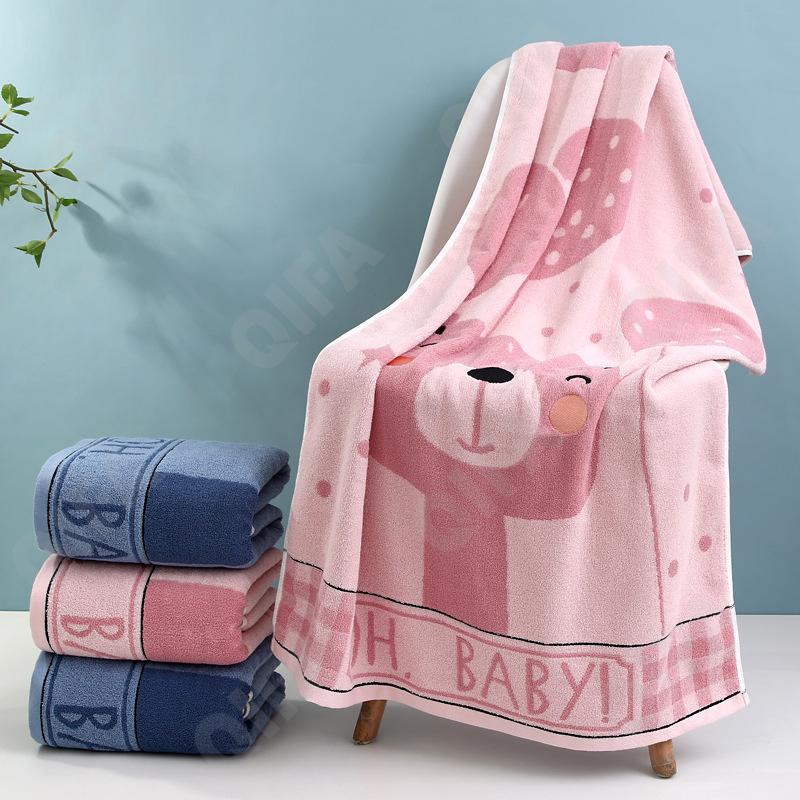 Полотенце банное CC1290_TD168D-1-2