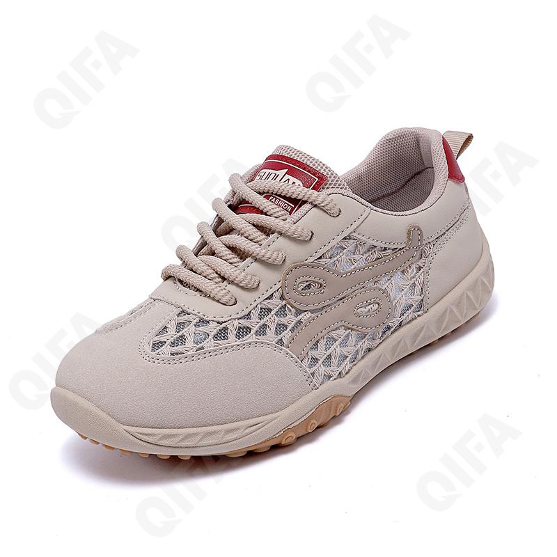 Женские Кроссовки