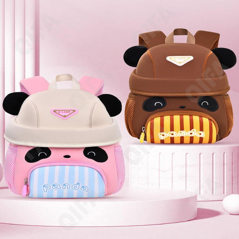 Детский Ранец CC2826_YY6205-2