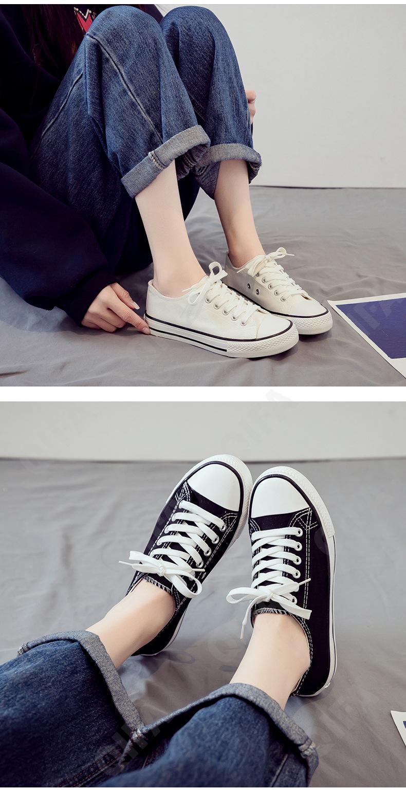 Женские Кеды CC4351_F88-2