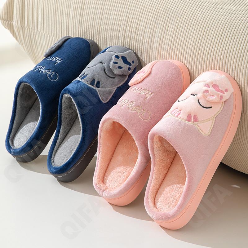 Женские Тапочки CC5045_P1053-1