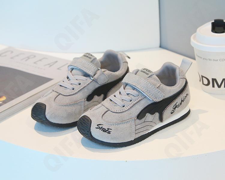 Детские Кроссовки CC3405_ZY993-A3 Детские Кроссовки CC3405_ZY993-A3