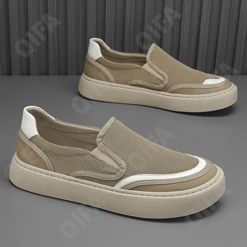 Мужские Слипоны