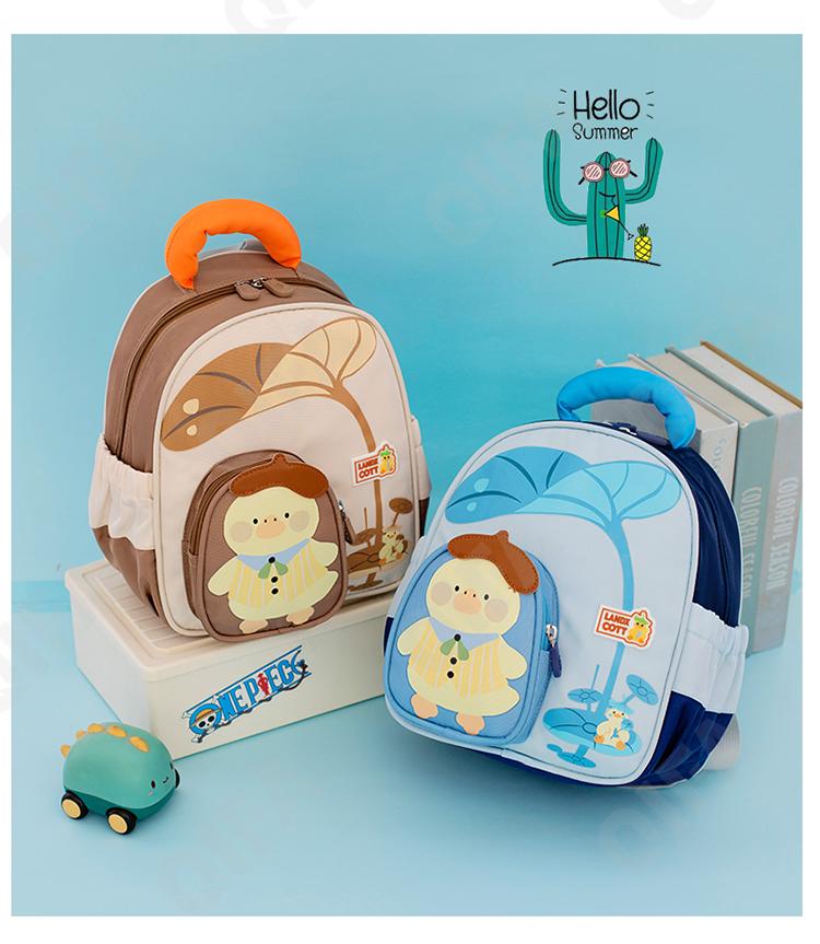 Детский Ранец CC2434_PX1-6