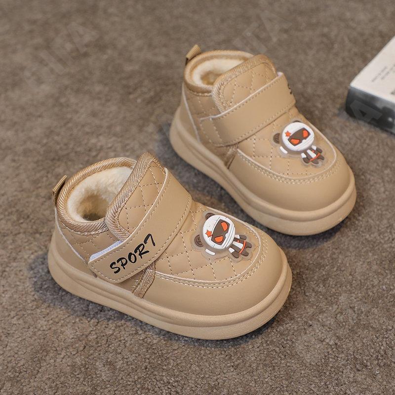 Детские Ботинки CC3601_M1009_M-A3