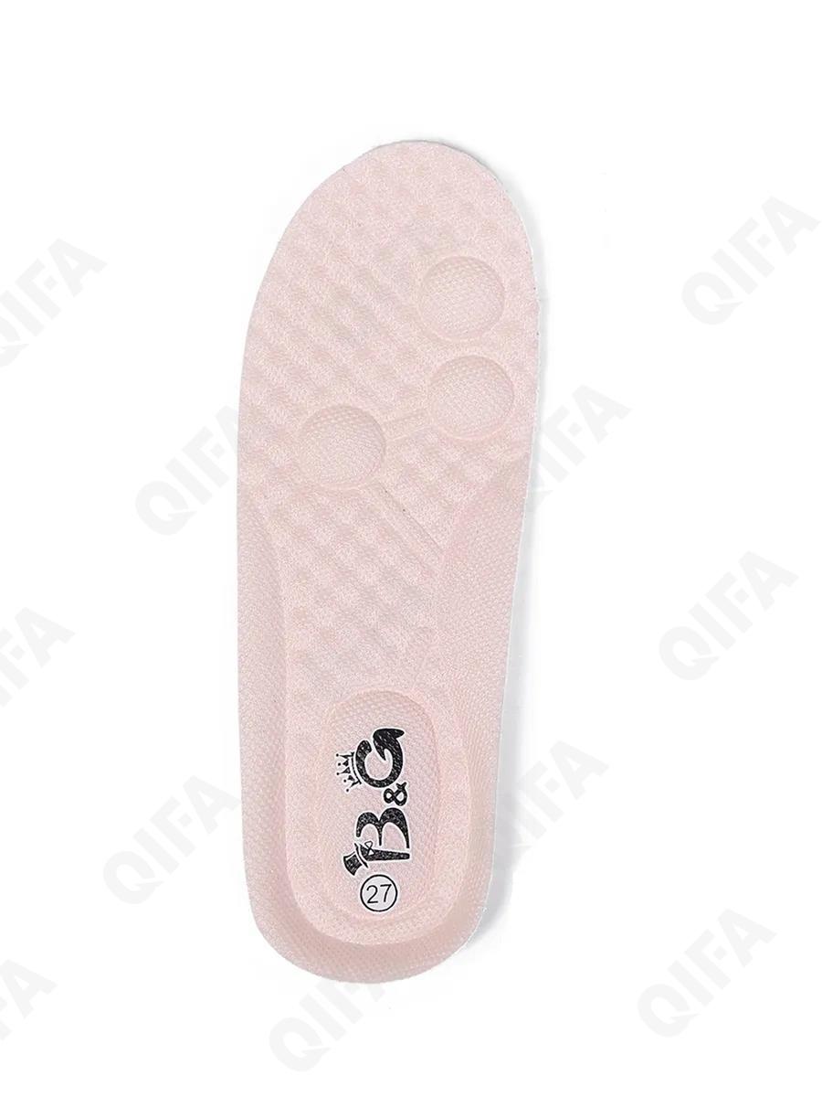 Детские Кроссовки