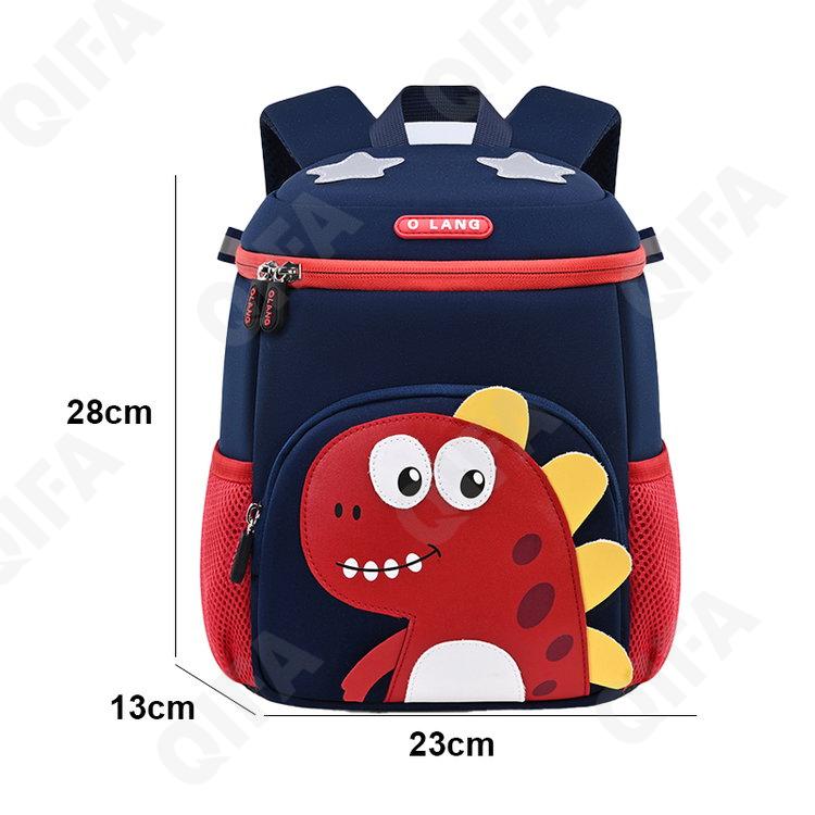 Детский Ранец CC2826_6224-6