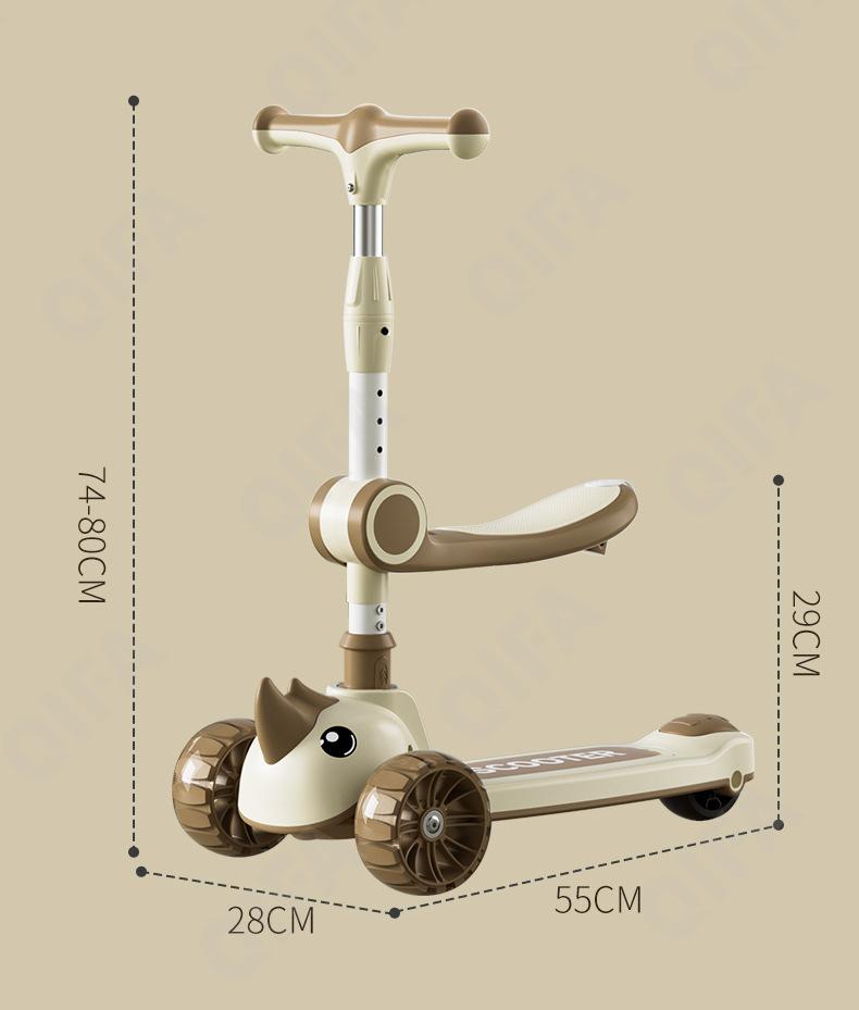 Детский Самокат CC3027_016Z-1 Детский Самокат CC3027_016Z-1