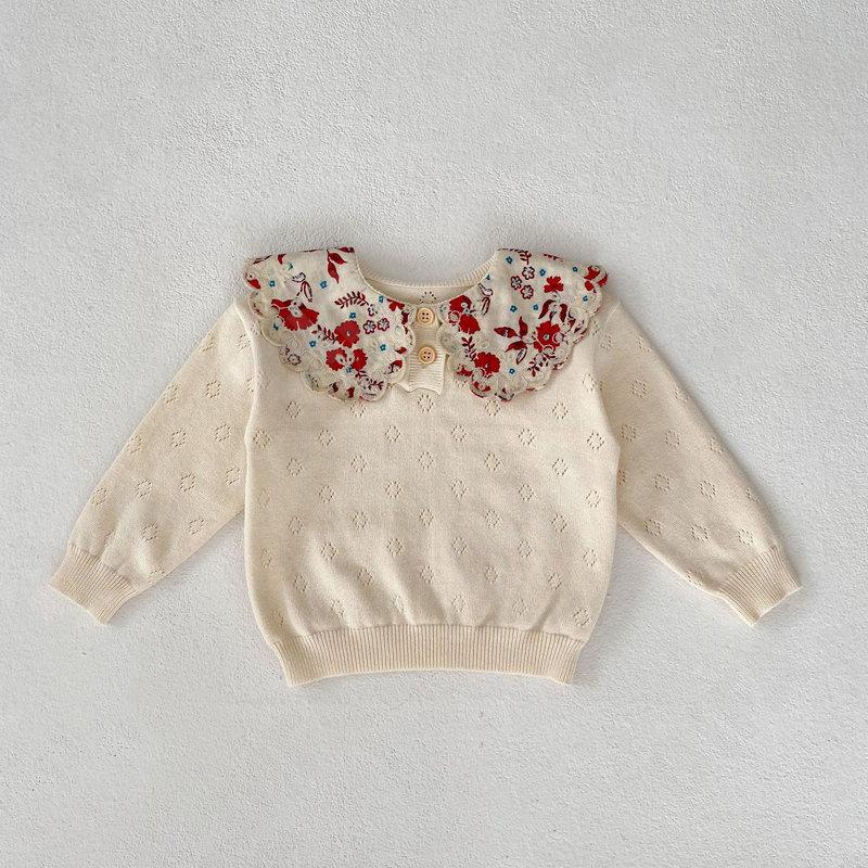 Детский Джемпер