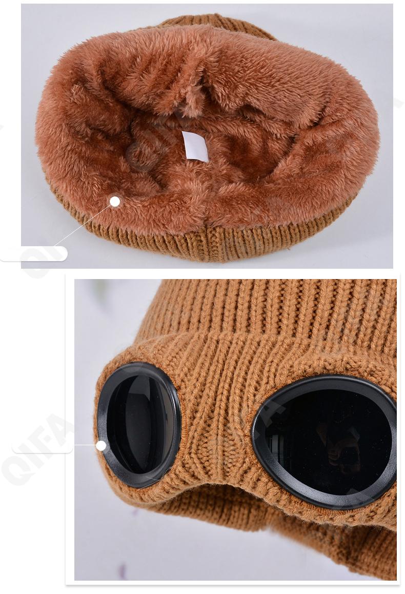 Мужская Шапка CC3581_XBG-9535B-3