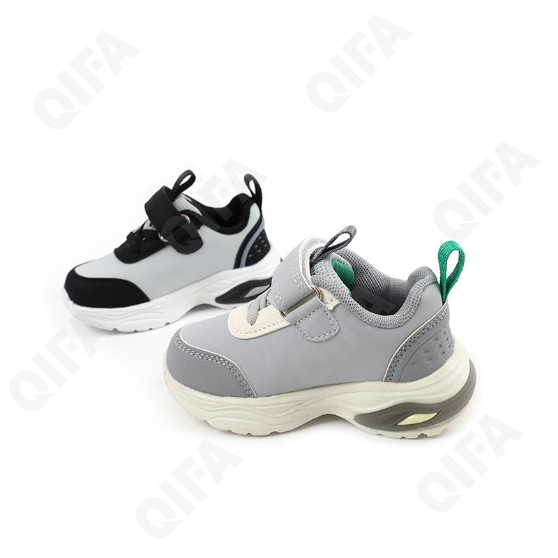 Детские Кроссовки