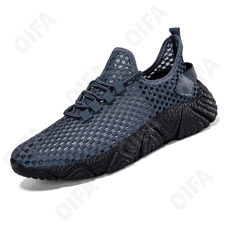 Женские Кроссовки