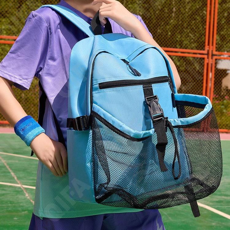 Детский Рюкзак CC198_89045-1