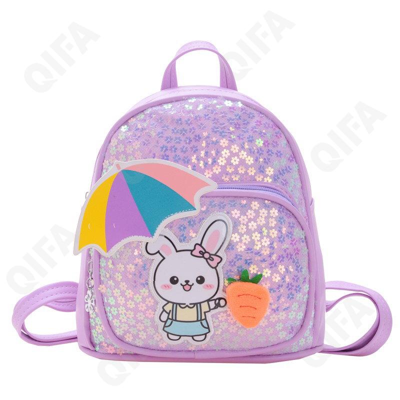 Детский Рюкзак