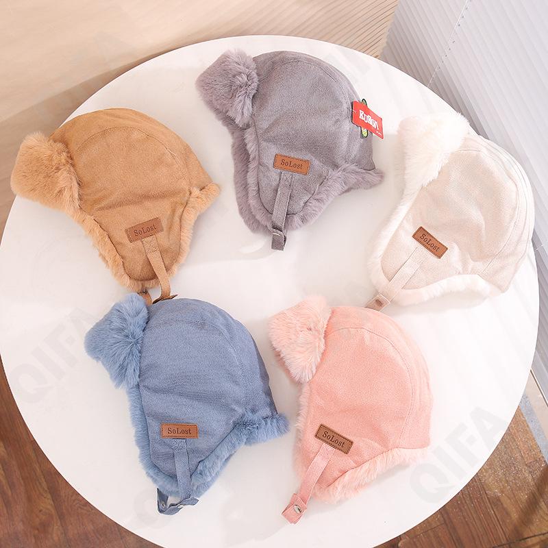 Детская Шапка CC3402_C5005-5