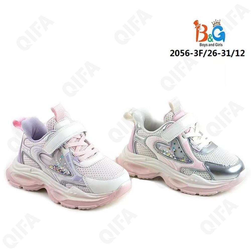 Детские Кроссовки