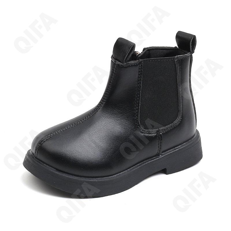 Детские Ботинки