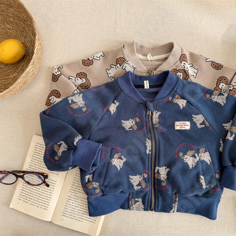 Детская Куртка CC1293_6063_2549_2574_58