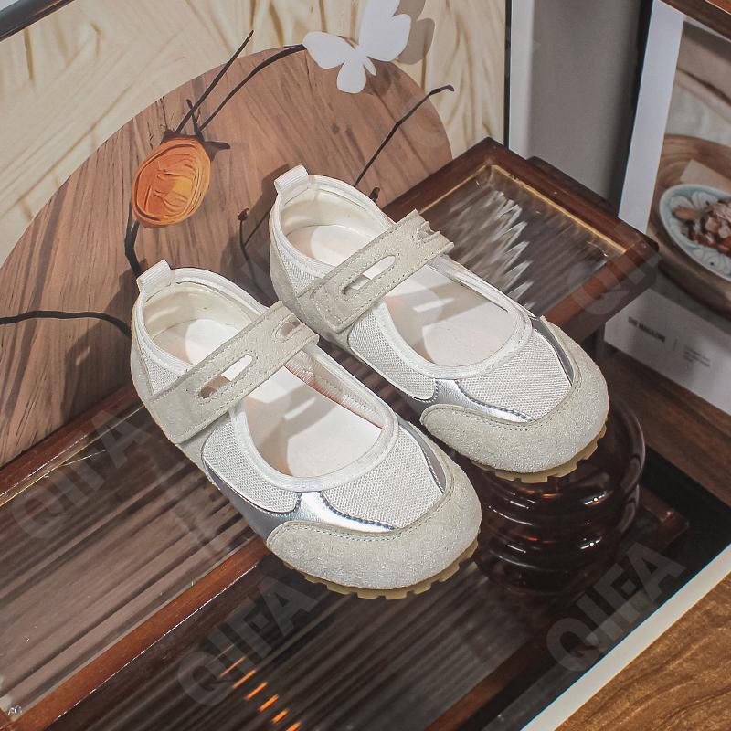 Детские Туфли CC4048_A1005-A1 Детские Туфли CC4048_A1005-A1