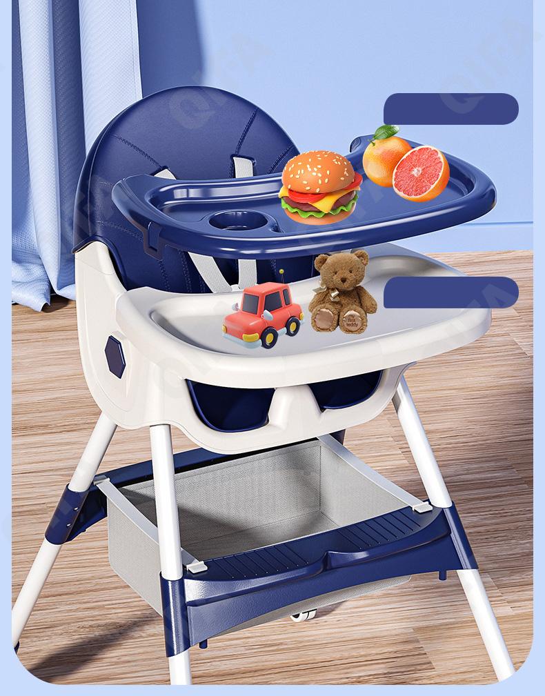 Стульчик для кормления CC3705_H602-1