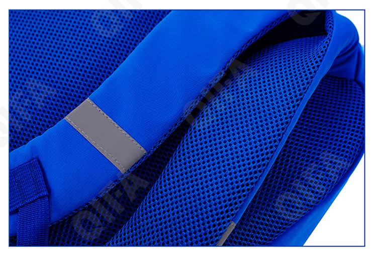 Детский Ранец CC2434_Q1-4