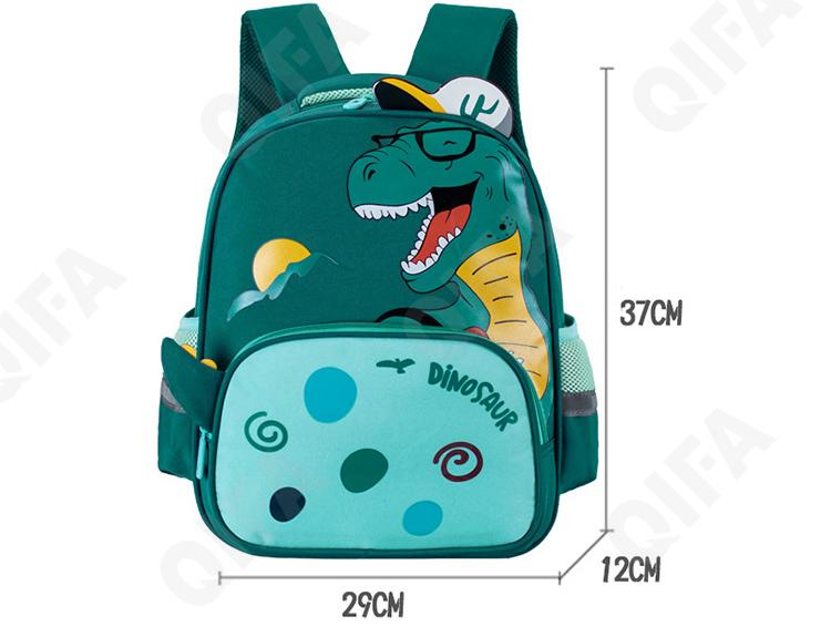 Детский Рюкзак CC2434_A01-5