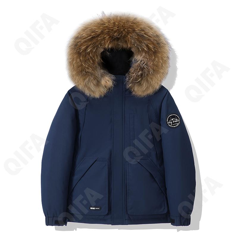 Женская Зимняя куртка CC5074_C37-4 Женская Зимняя куртка CC5074_C37-4