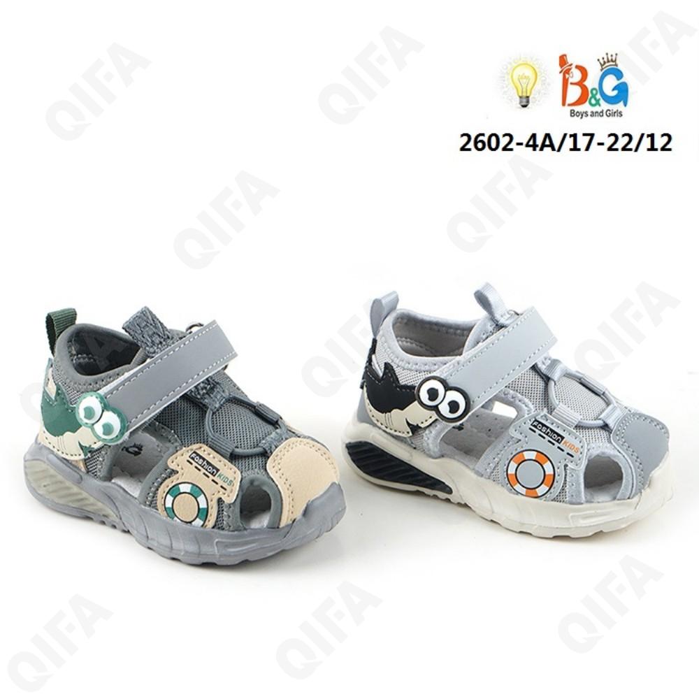 Детские Сандалии