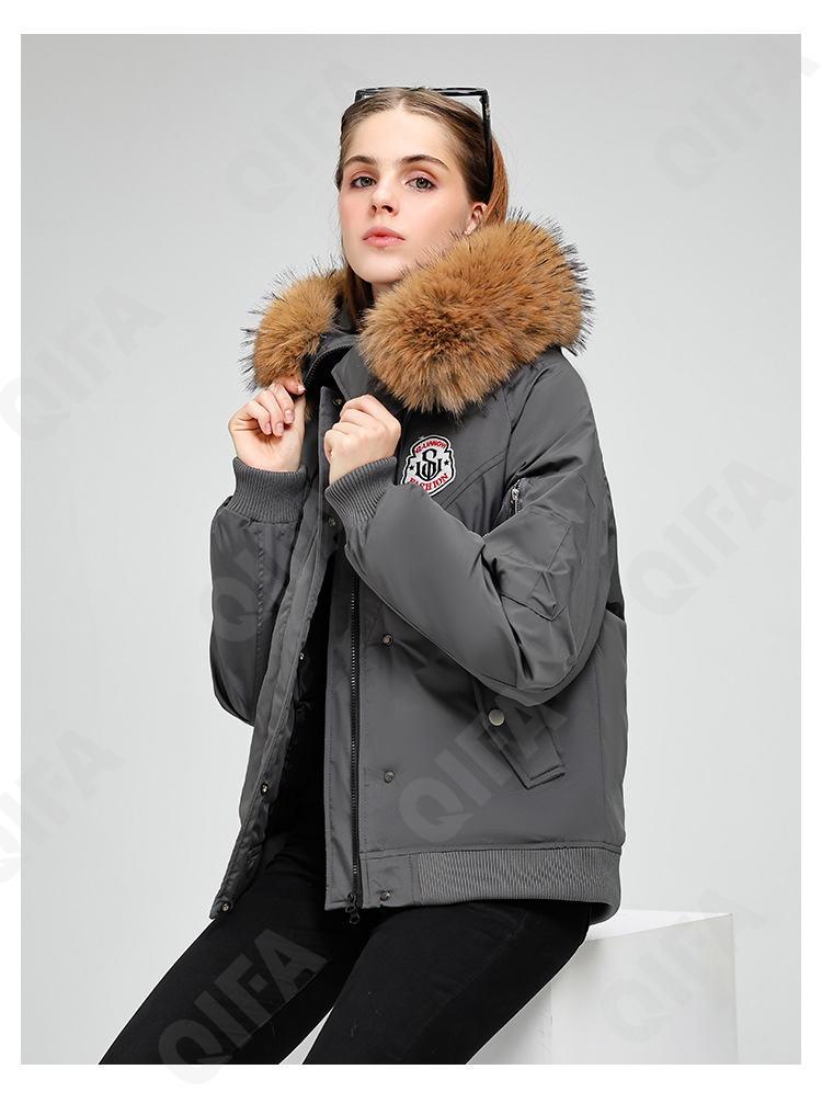 Женская Зимняя куртка CC5170_5818MY_225_1778_97 Женская Зимняя куртка CC5170_5818MY_225_1778_97