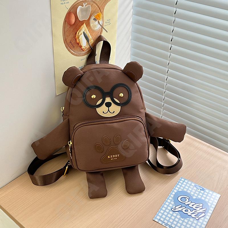 Детский Рюкзак