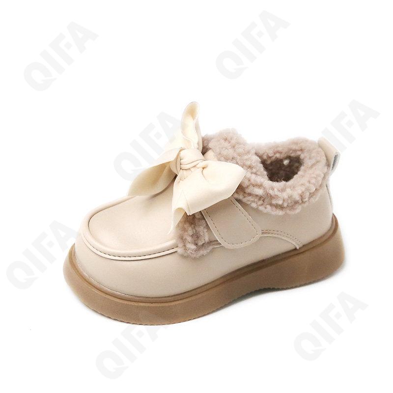 Детские Полуботинки