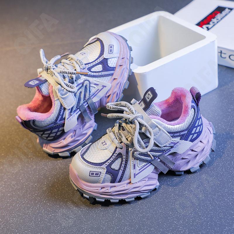 Детские Кроссовки CC3841_M095-B2 Детские Кроссовки CC3841_M095-B2