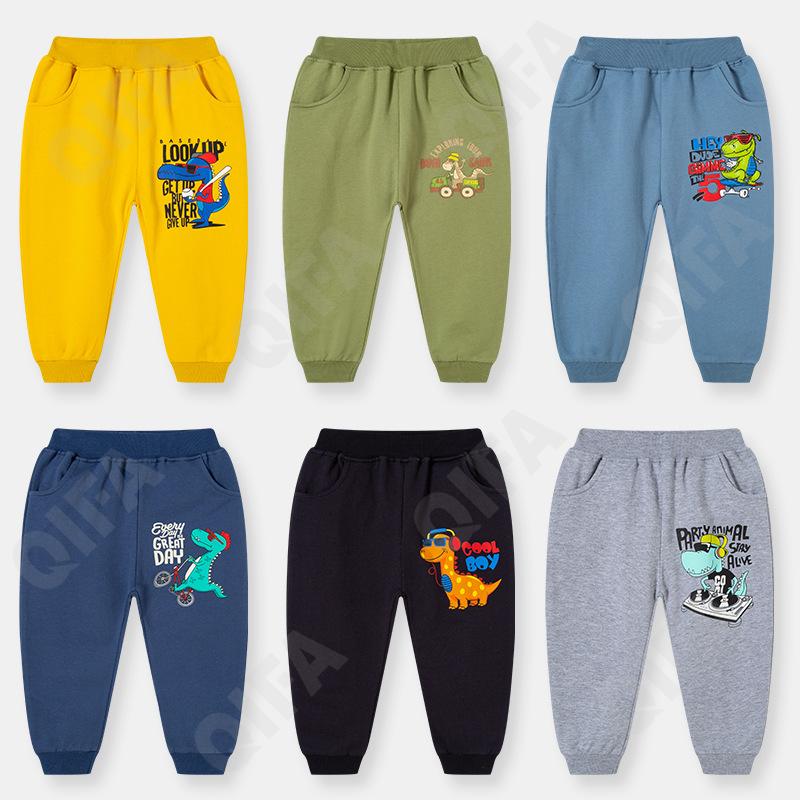 Детские Джоггеры CC1330_KZ3041_246_1817 Детские Джоггеры CC1330_KZ3041_246_1817