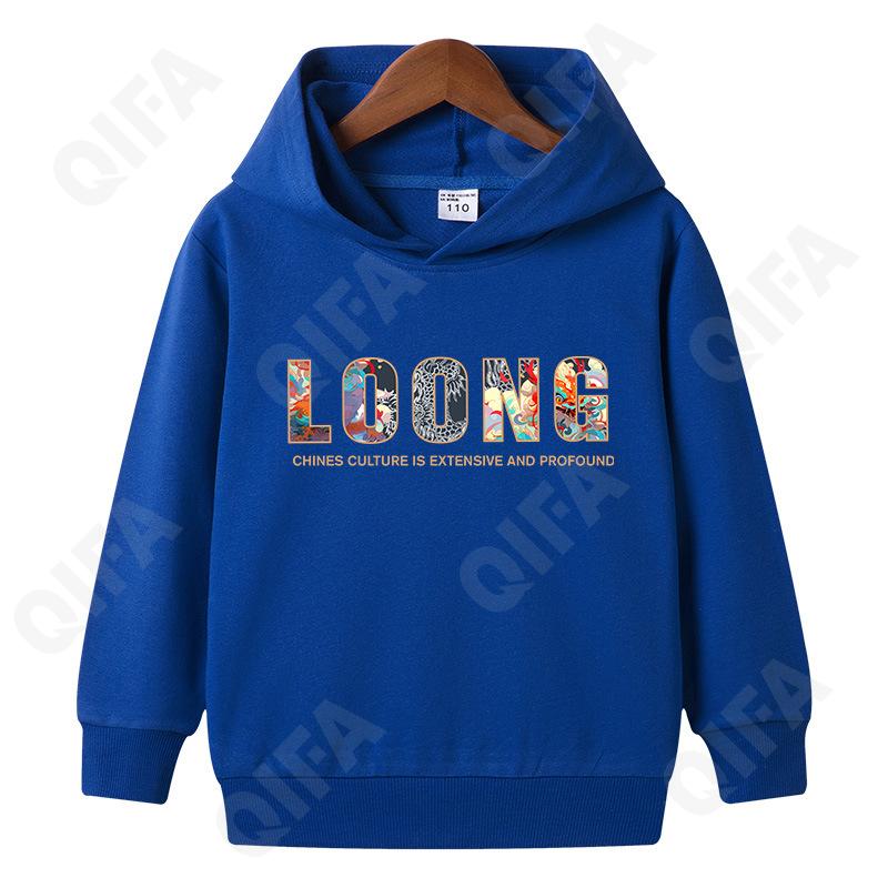 Детское Худи CC2124_L011-LOONG_226_2574