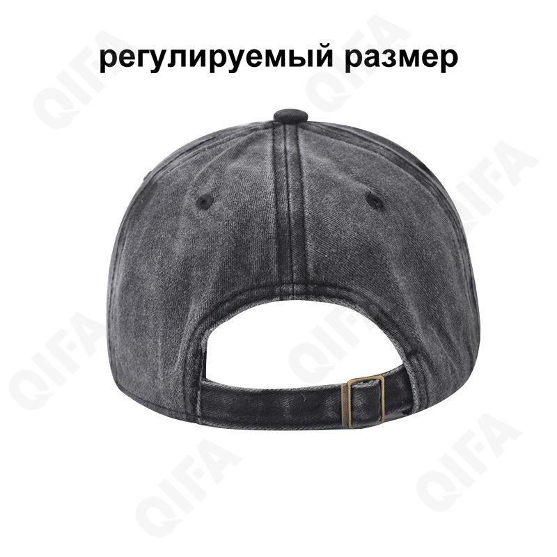 Мужская Бейсболка CC3652_3009-1