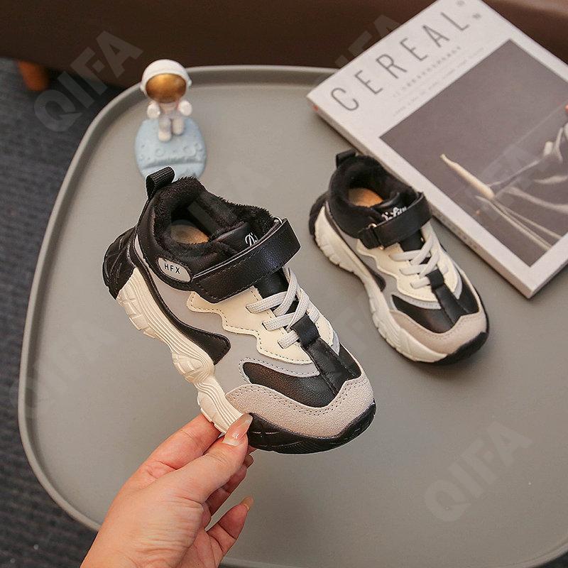 Детские Кроссовки CC3966_H603-1-A1