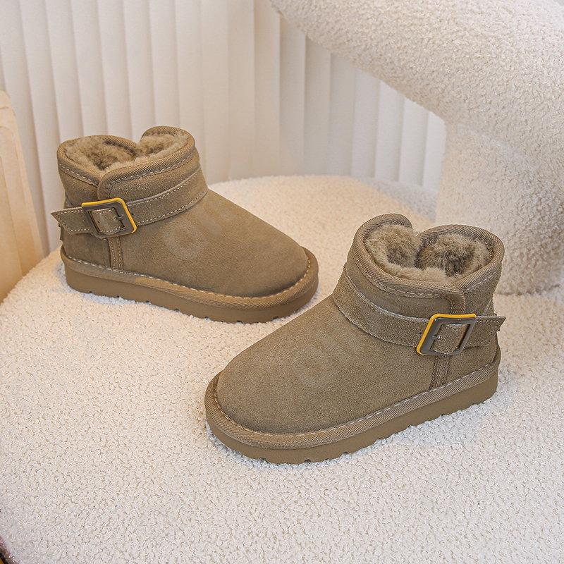 Детские Угги