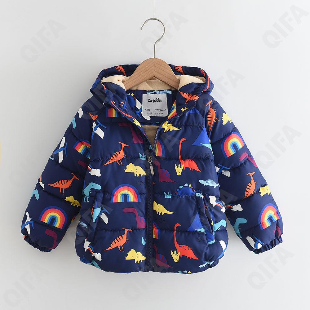 Детская Куртка CC2119_0828-08-3