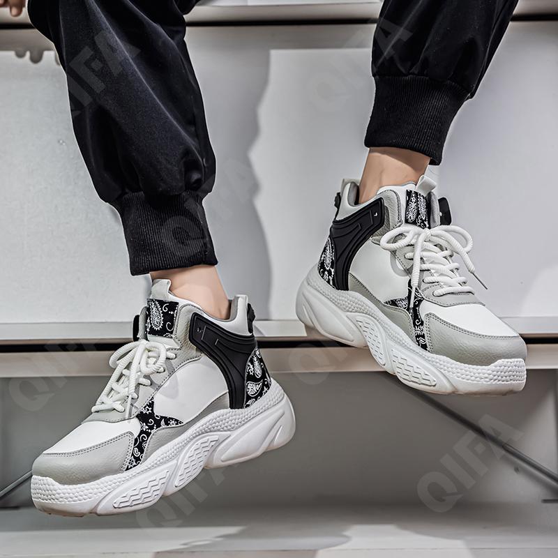 Мужские Кроссовки