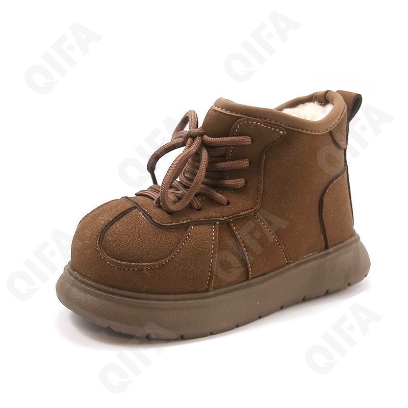 Детские Ботинки