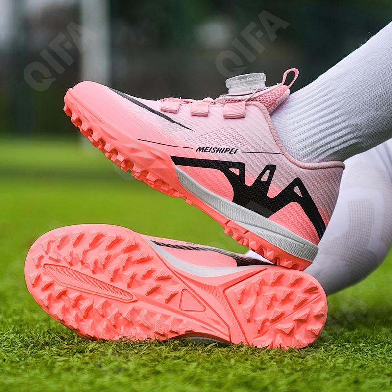 Детские Бутсы CC4907_5788-3