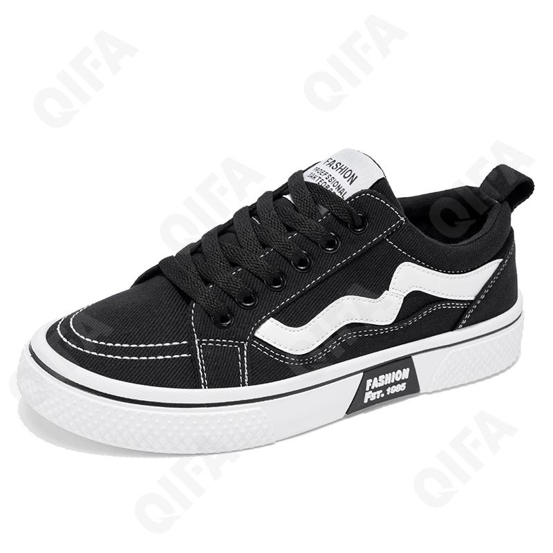 Мужские Кроссовки