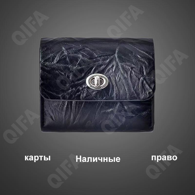 Женская Визитница CC2568_C314-2-4