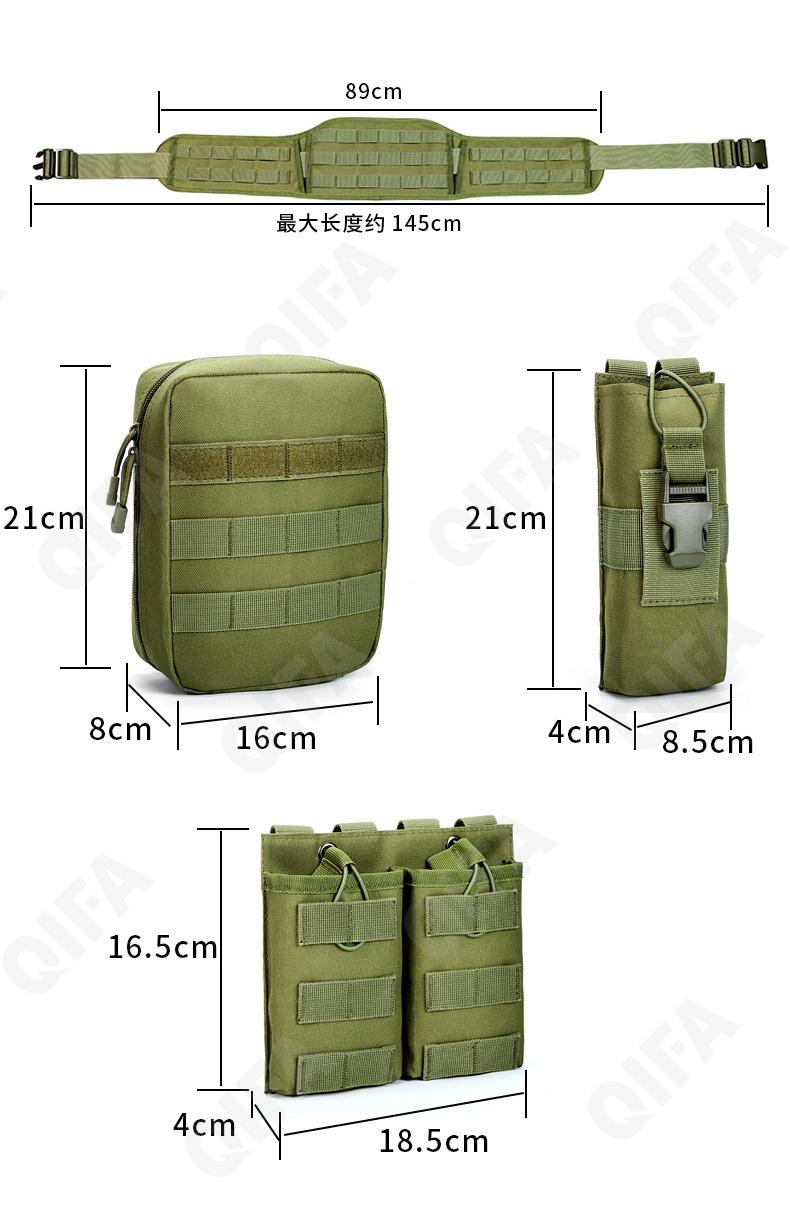 Мужская Сумка поясная CC2488_1956-1