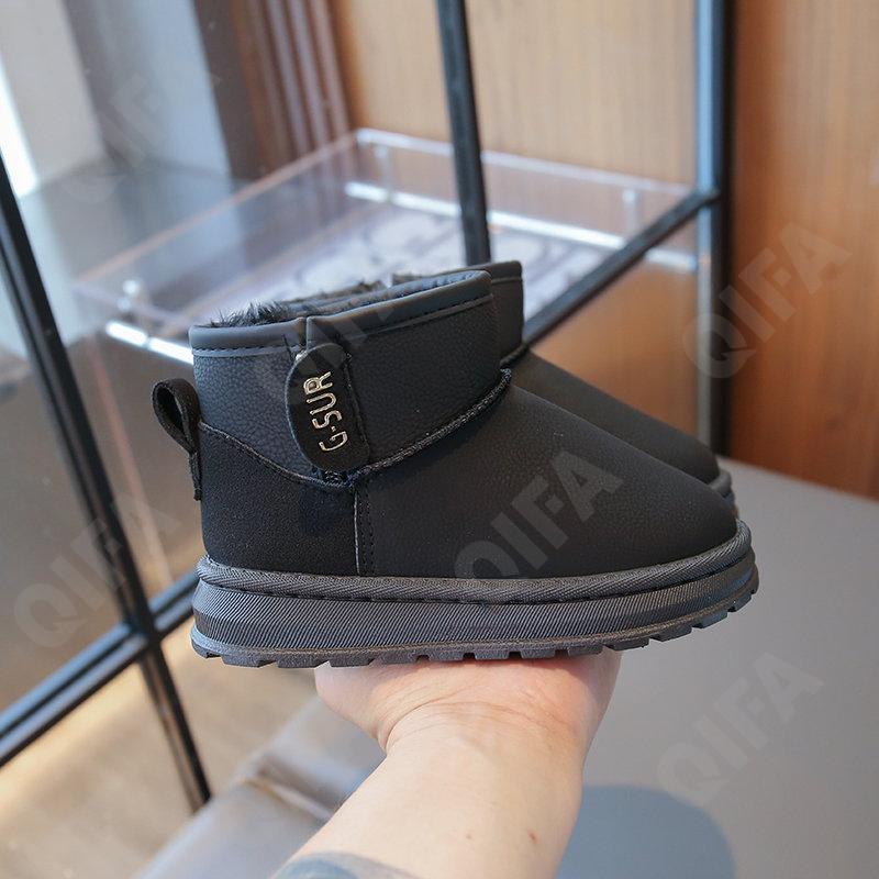 Детские Угги CC5225_FA061-A1