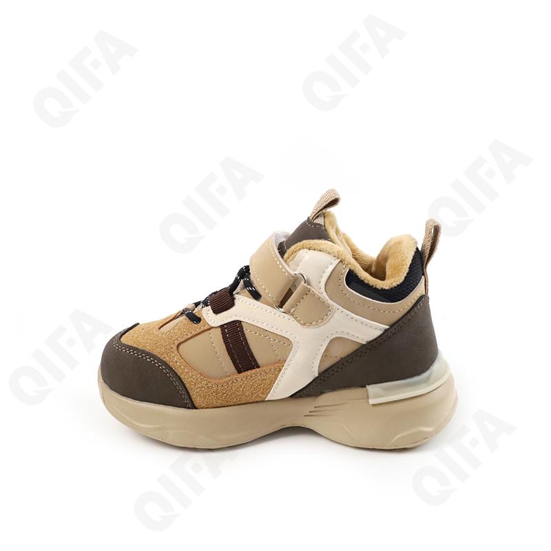 Детские Кроссовки