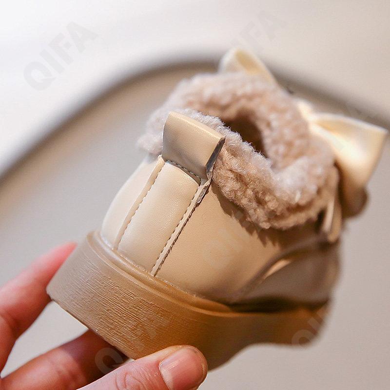 Детские Полуботинки