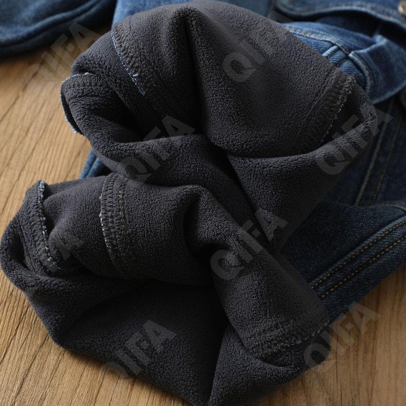 Детские Джинсы CC2327_L-19-2888-2 Детские Джинсы CC2327_L-19-2888-2