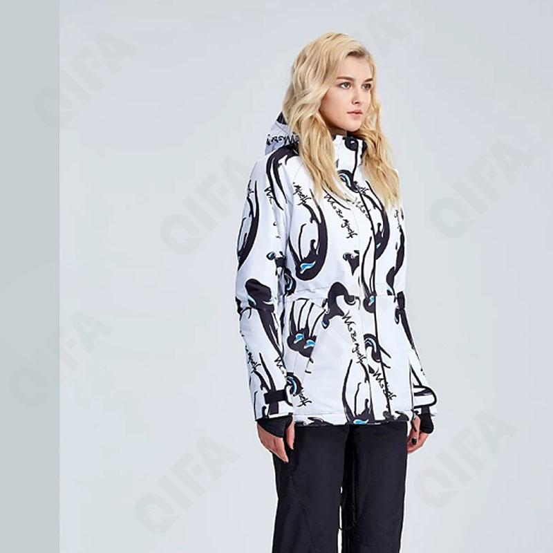 Женская Горнолыжная куртка